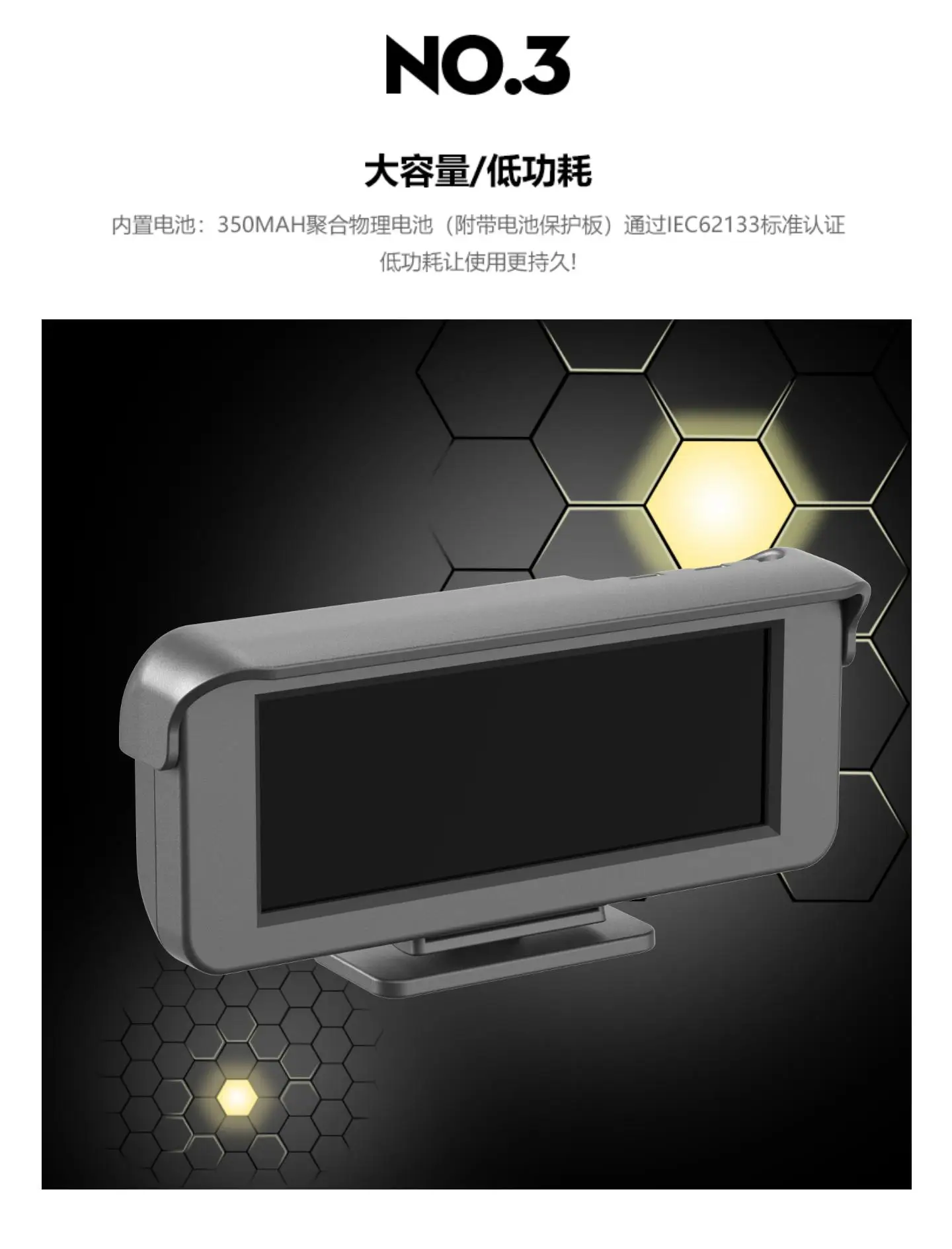 عرض الأغاني الذكية، يمكن أن يكون جهاز الملقن للغناء المباشر بلوتوث للسيارة #6