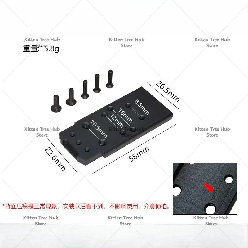 Universal Metal Adapter Base Plate for Sig Sauer P320 M17 M18, Optic Mount Plate for RMR Doctor Noblex Ade Frenzy Sight