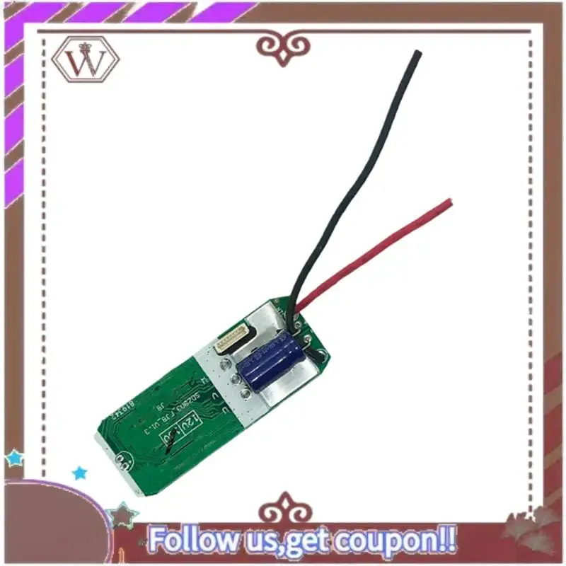 ABBG-12V لوحة محرك الحفر الكهربائية بدون فرش لوحة التحكم في السرعة