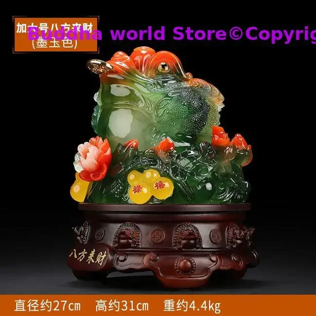 large HOME Store shop company Recruit money GOOD luck business Prosperity ZHAO CAI Fortune JIN CHAN FENG SHUI talisman statue