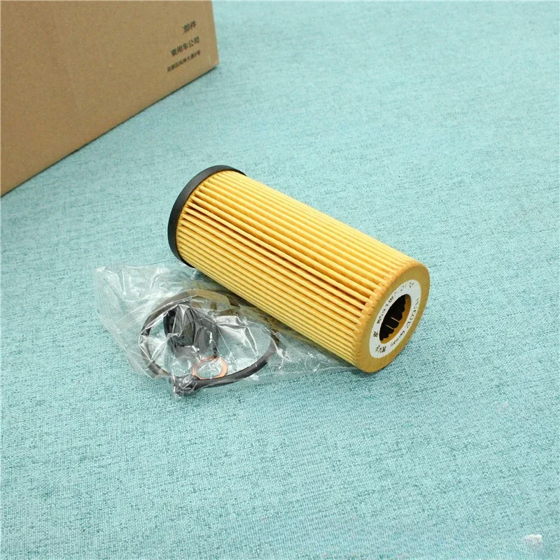 Car Oil Filter Kit 11428593186 For BMW F39 F40 F44 F45 F46 F48 118d 216i 220 225 X1 X2 Mini Cooper S ONE Clubman F54~F60 Engine