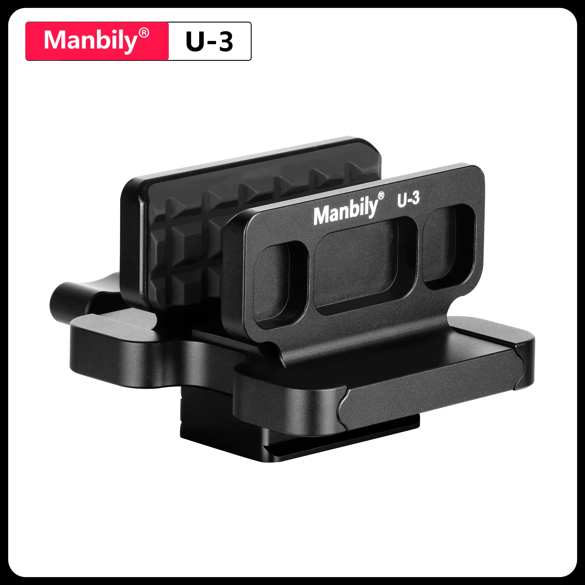 Manbily U-3 Saddle Mount Rifle Clamp Adapter Arca Swiss for Hunting Tripods Shooting Practice Equipment for Outdoor Sports
