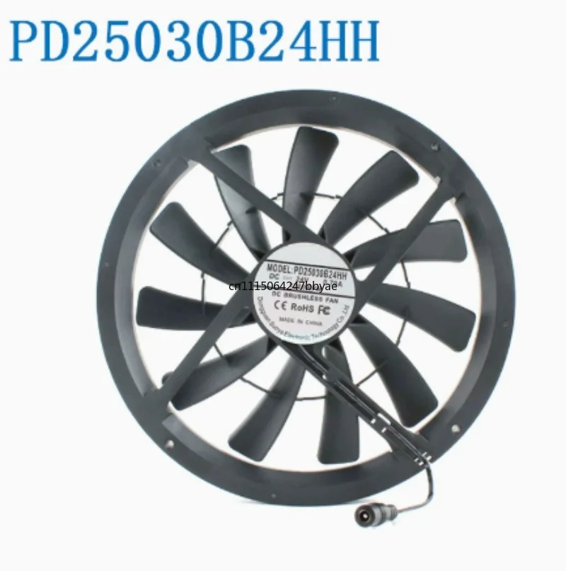For 25030 12V 25CM High Air Flow Cooling Fan Ventilation Exhaust Fan For Animal Plant Household Air Circulation
