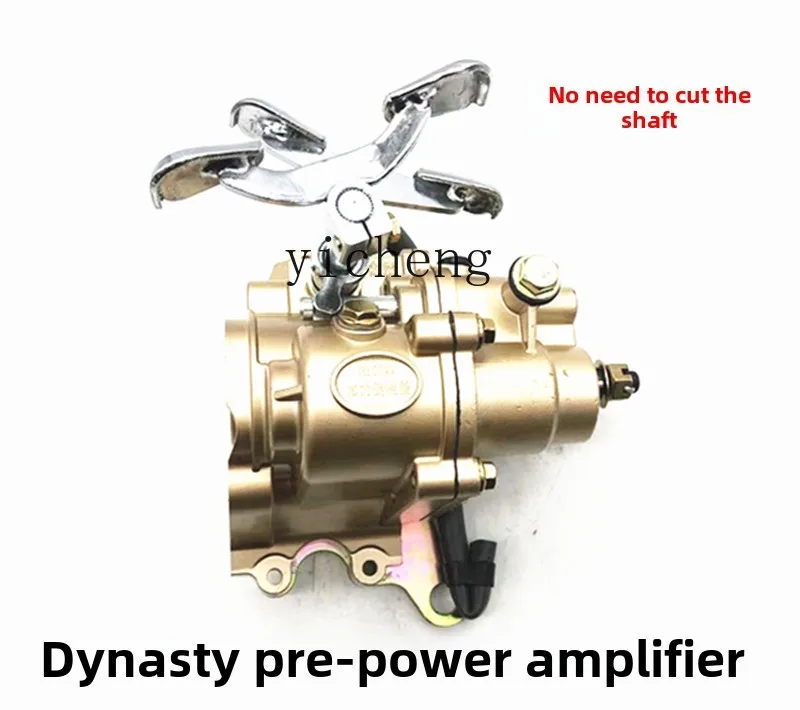 TQH Tricycle Front Afterburner with Reverse 150 175 200 250 300 Engine Universal Reverse