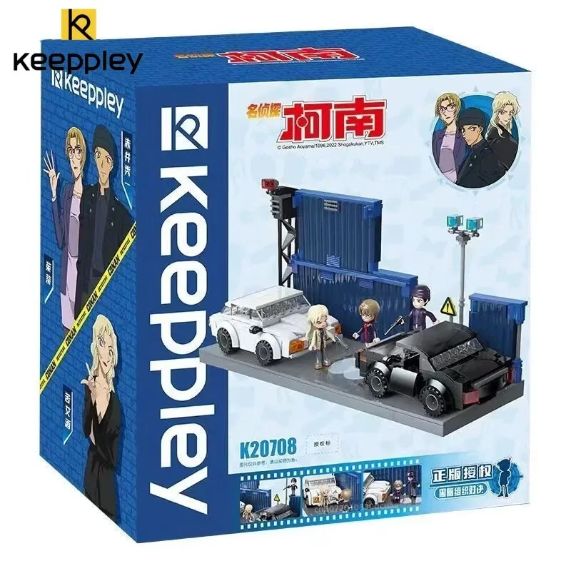 

Keeppley Detective Conan Anime Series Building Blocks Dark Organization Battle Scenes Children's Toys Birthday Gifts