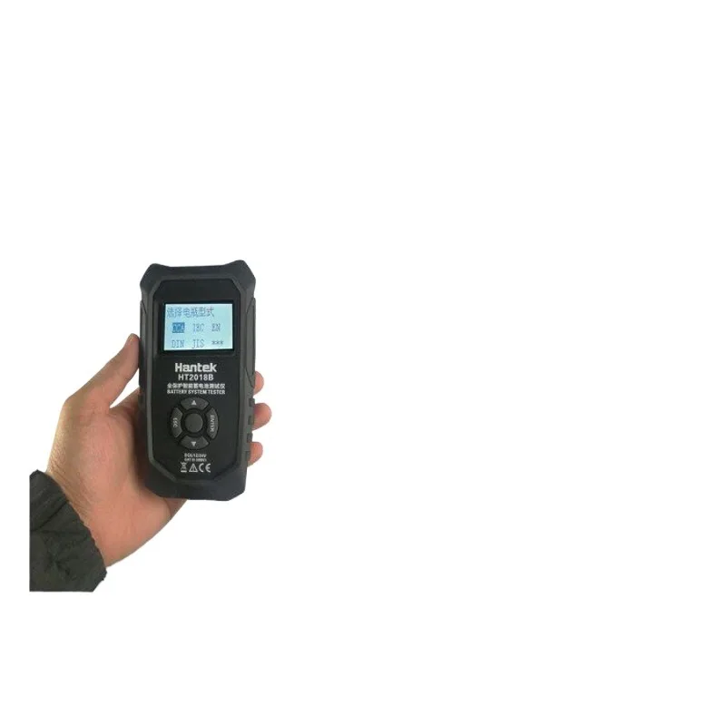 Universe Grocery Storek Battery Tester 6V12V24V with Printed Battery Life Internal Resistance HT2018B