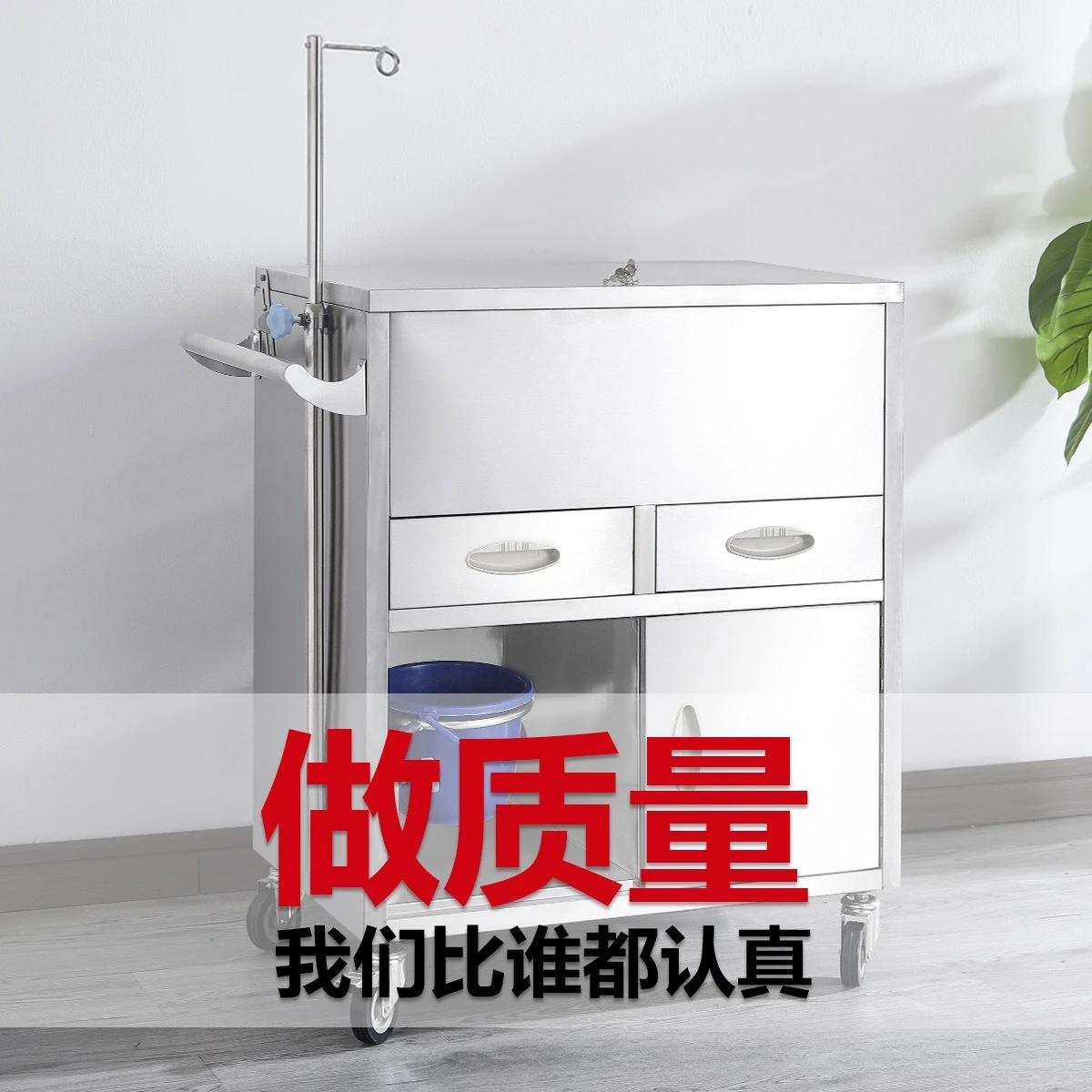 Flip cover drug change drug delivery ambulance infusion instrument cart anesthesia cabinet