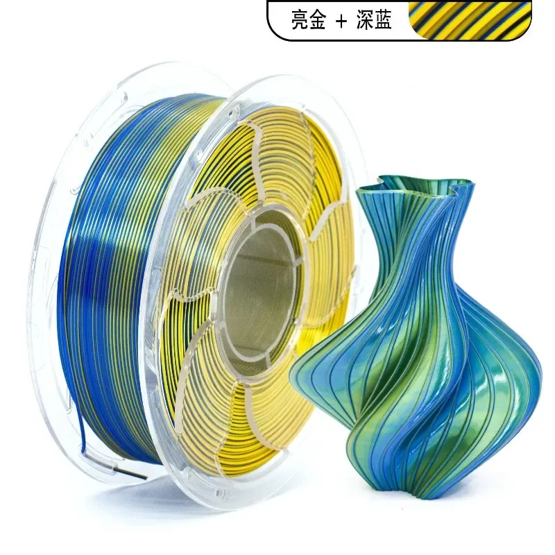 2026 hot sale 3D printing consumables PLA silk two-color gradual change consumables silk PLA Tuozhu consumables 1KG imported