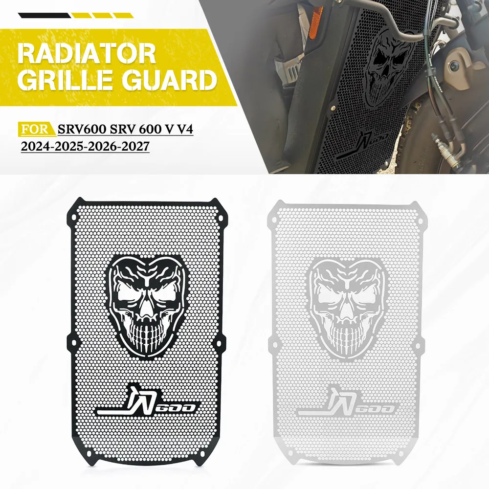 

Radiator Guard Grille Grill Cover Protection Parts Motorcycles Accessories For QJMOTOR SRV600 SRV 600 V V4 2024-2025-2026-2027