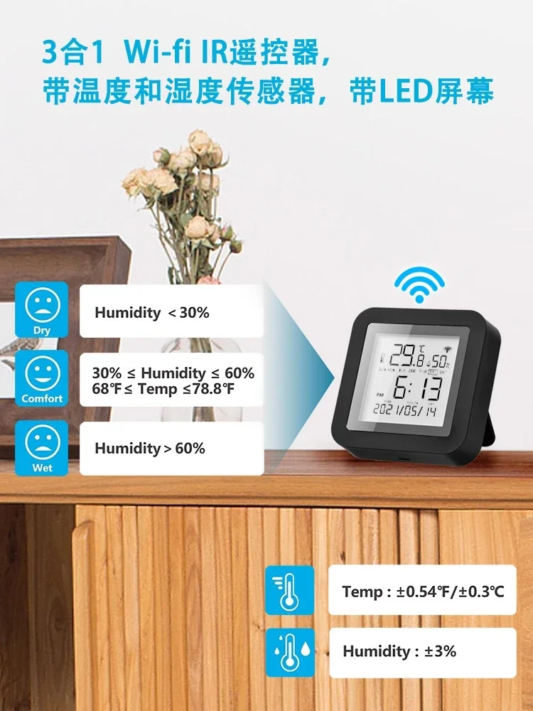 Hygrometer Household Baby Room Air Dry and Wet Temperature Detector Mobile Phone Wireless Remote