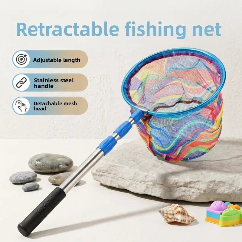

Sturdy Outdoor Fishing Net Children's Catching Net Super Hard Shrimp Catching Tool Beach Sea Exploration Equipment Fine Mesh