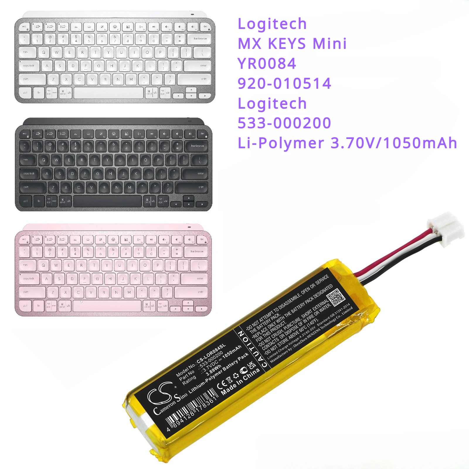 

Аккумулятор для клавиатуры 1050 мАч 533-000200 для Logitech MX KEYS Mini, YR0084, 920-010514