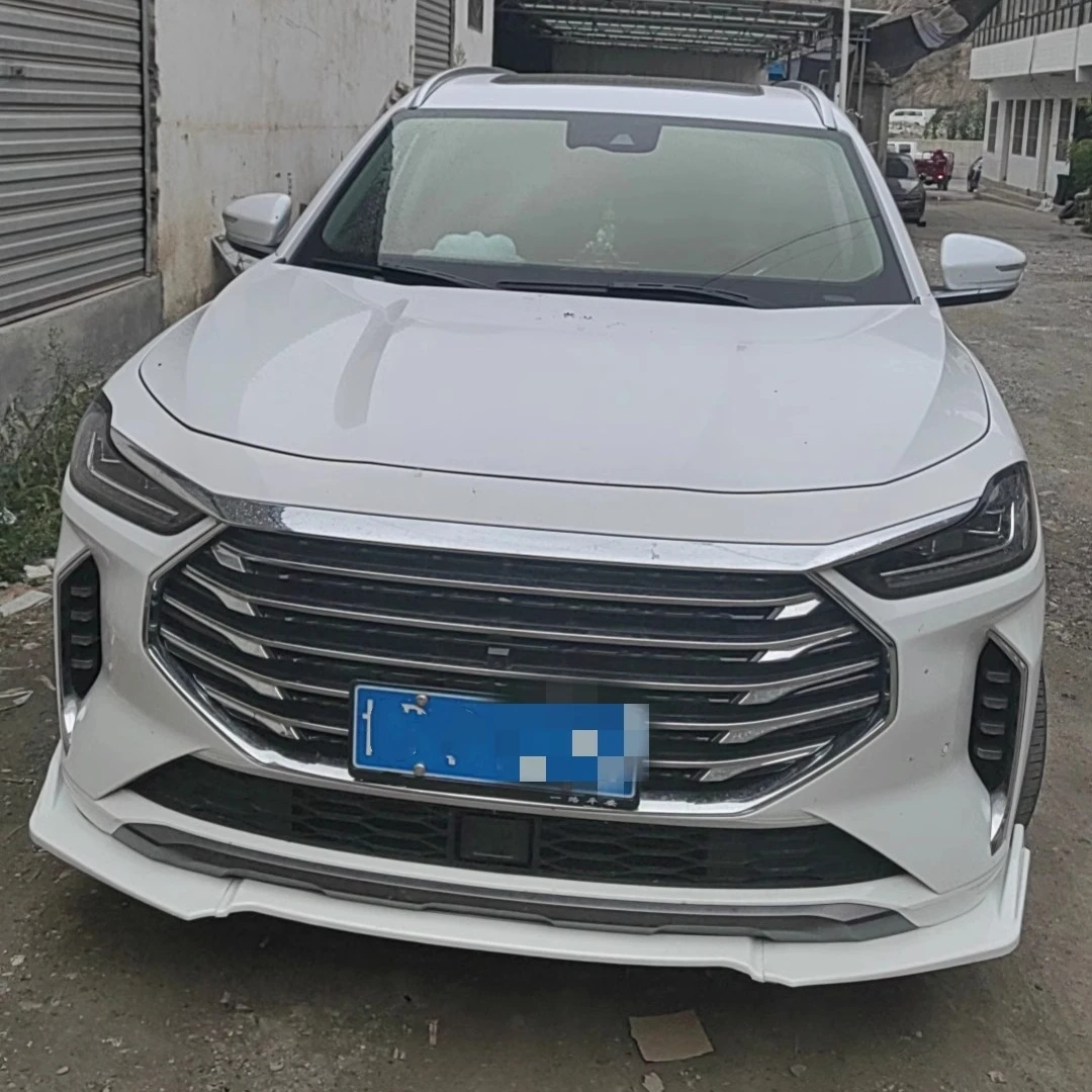Front lip for JETOUR X70 Plus X70M Three-section front lip Car Accessories