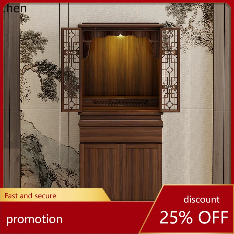 CZ Light Luxury Solid Wood Shrine Shrine Buddha Statue Cabinet Offering Taiwan Guanyin Statue God of Wealth Offering Cabinet
