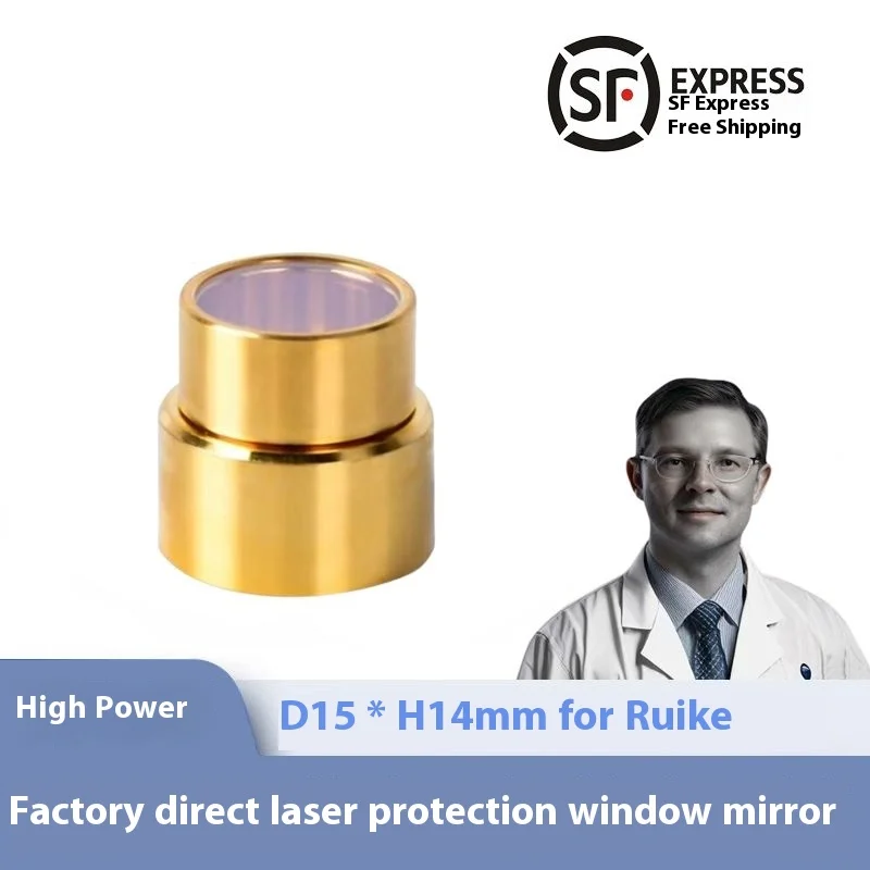 

Fiber Protective Cap Rayco Accessories D15 * H14mm Laser Fiber QBH Protective Cap Laser Output Head