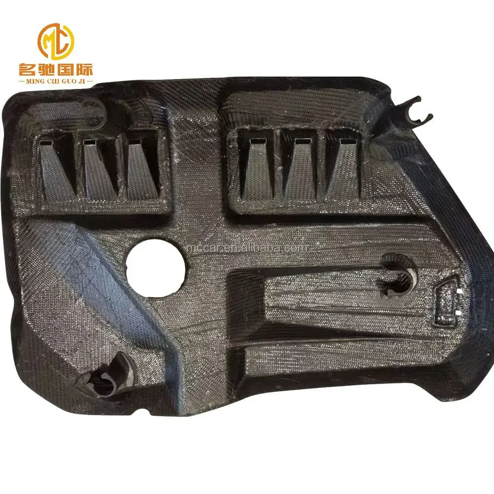 Carbon Fiber Rear Engine Interior With Engine Cover Engine Bay Kits Firewall Panel For M3 M4 G80 G82 Send to cover