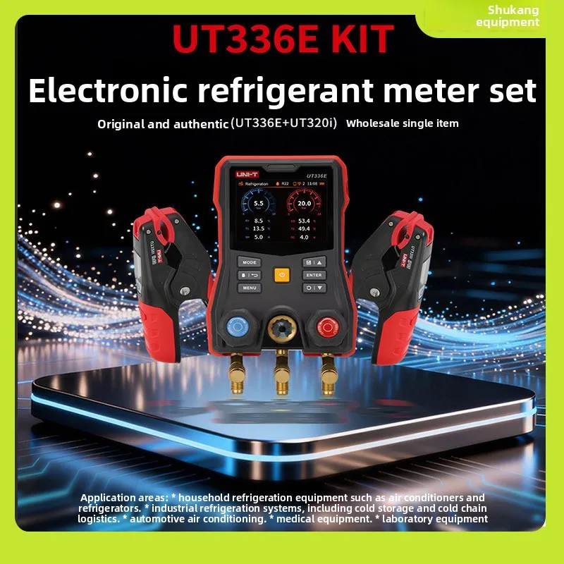 336E Electronic Refrigerant Meter Kit Made China for Refrigeration System Leak Detection Fault Diagnosis Air