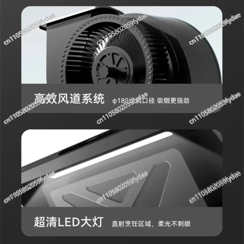 High-suction DC Inverter Top-suction Range Hood for Home Use, High Air Pressure and Air-fire Linkage Hood and Stove Set