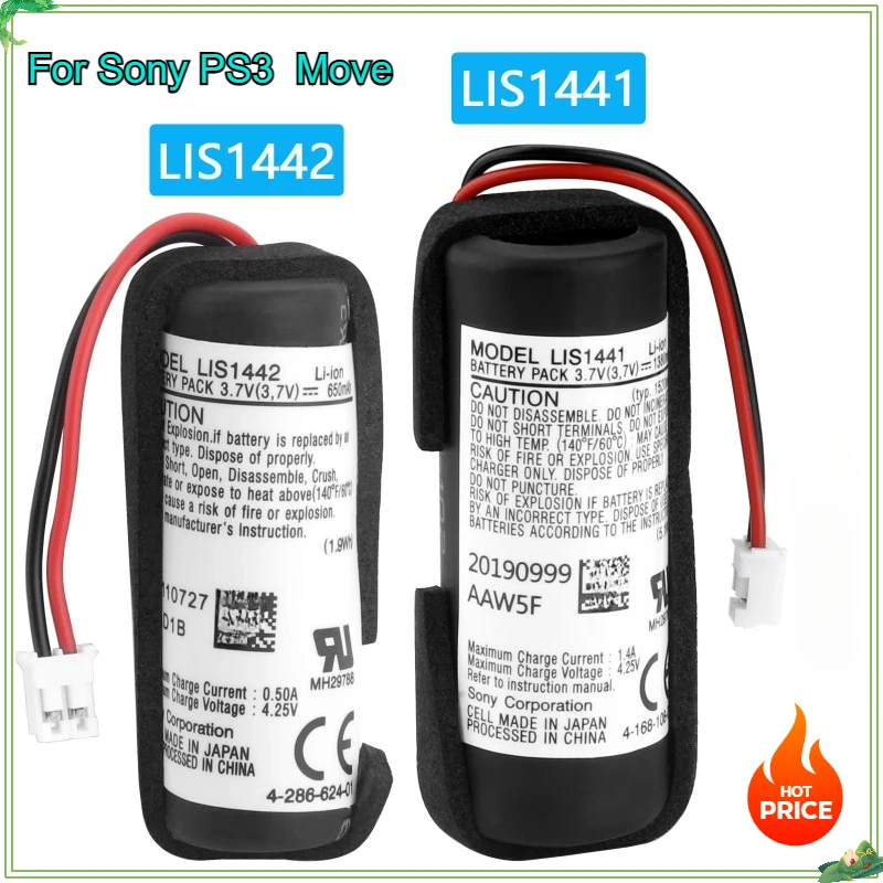 LIS1442 3.7V Replacement Battery or LIS1441 Battery for Sony PS3 Playstation 3 Move Series Controller CECH-ZCM1E CECH-ZCM1U