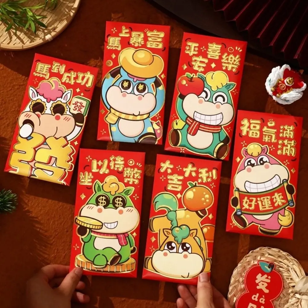 6 قطعة النمط الصيني 2026 الحصان العام المغلفات الحمراء نعمة سميكة المال المغلف التقليدية الكرتون هونغباو هدية عيد ميلاد #1