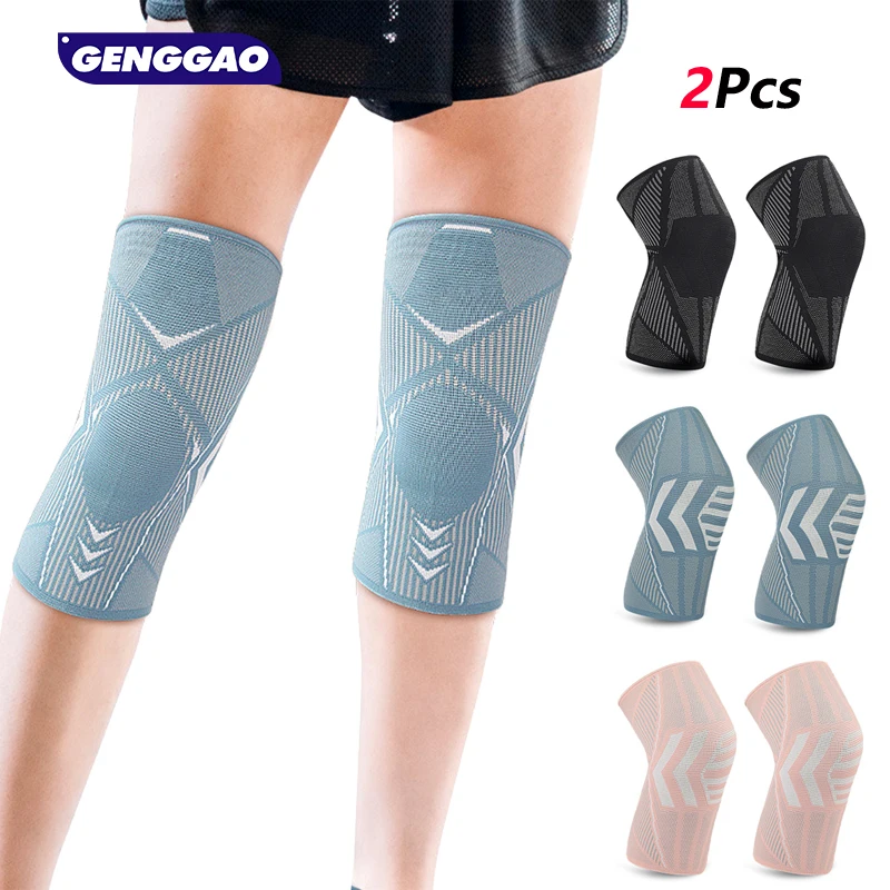 2Pcs Knee Supports Brace for Women, Knee Compression Sleeves for  Arthritis, Meniscus Tear,  ACL, MCL,Jogging Squats, Sports