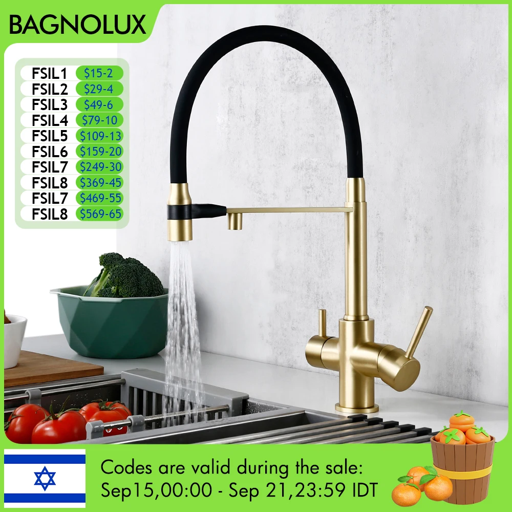 

Brushed Gold Kitchen Faucet Filter 360 Swivel Pure Water Tap for 3 Ways Kitchen Pull Out Purification Water Mixer Double Handle