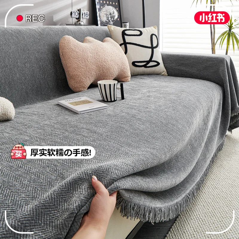 Chenille Waterproof Sofa Towel Blanket Multipurpose Cover for Decoration Universal All Seasons Couch Blanket Solid Cream Style