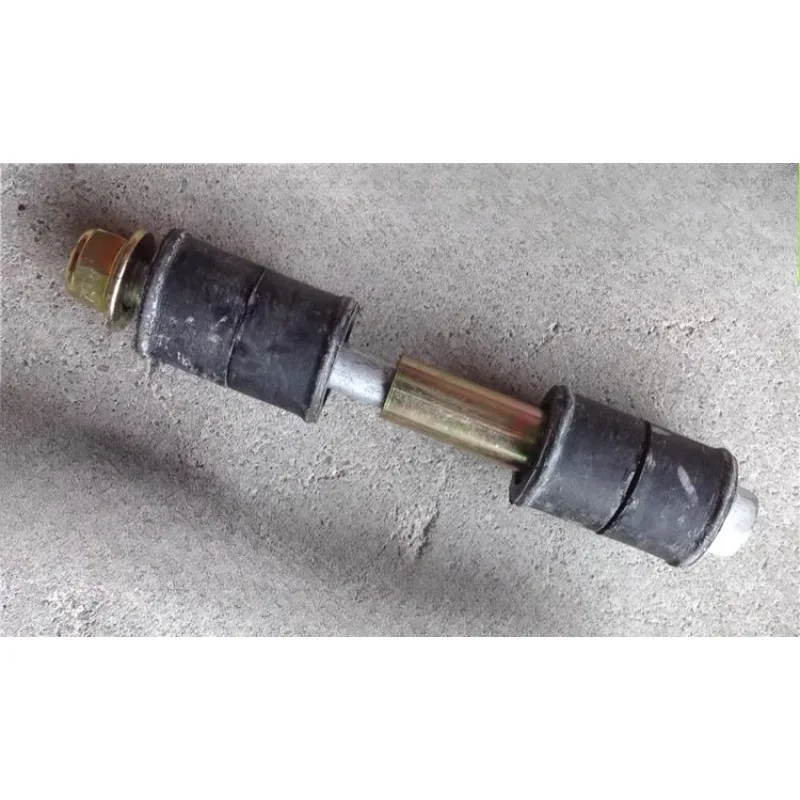 A11-2906023 Genuine Stabilizing Rod Lifting Ear Small Suspension Rod Balance Rod for Chery Fulwin Cowin Fuliwn 2 A5 Cowin 3 E5