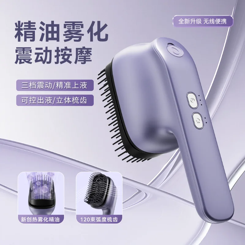 Portable Red Light Electric Head Massager Comb with Large Mist Essential Oil Diffuser - Home Hair Care & Styling
