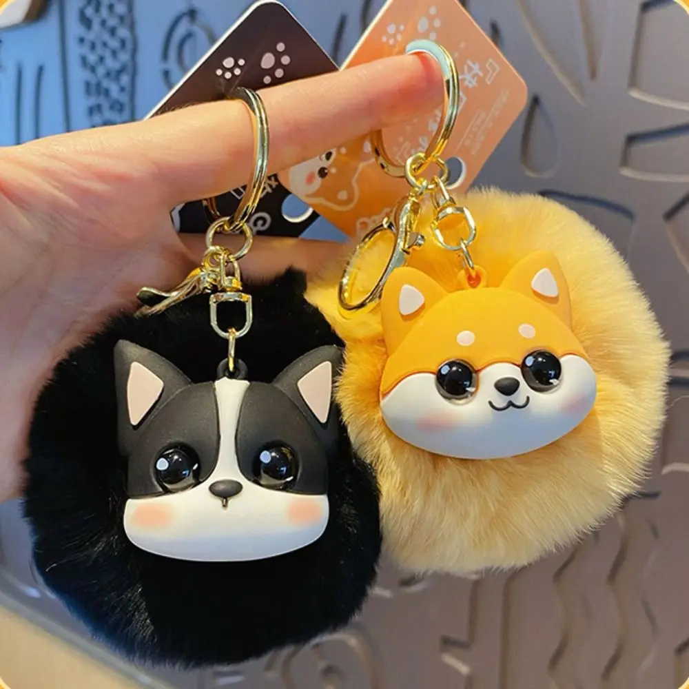 New Plush Dog Doll KeyChain Doll Fluffy Bag Pendant Car Accessory