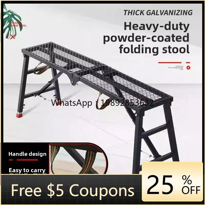 LYY Multifunctional Scaffolding Renovation Stool Construction Folding Ladder Lifting Portable Table