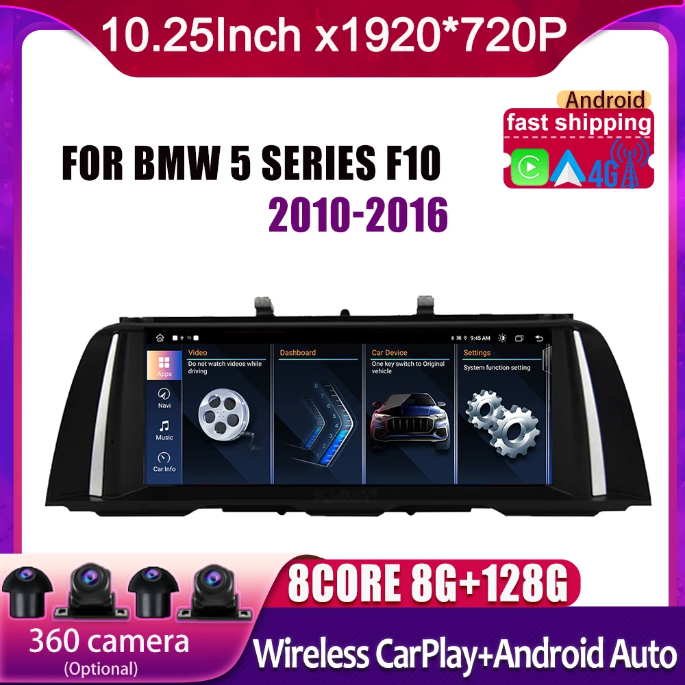 

For BMW 5 series F10 2010-2016 Android 14 Touch Screen Car Accessories Carplay Monitor Mutimedia Player Stereo Speacker Radio