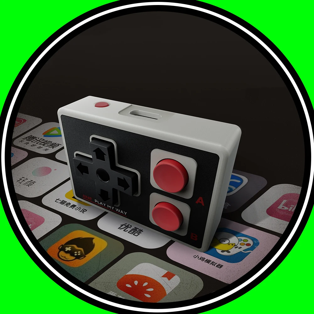 Iine Gamebrick Mini…
