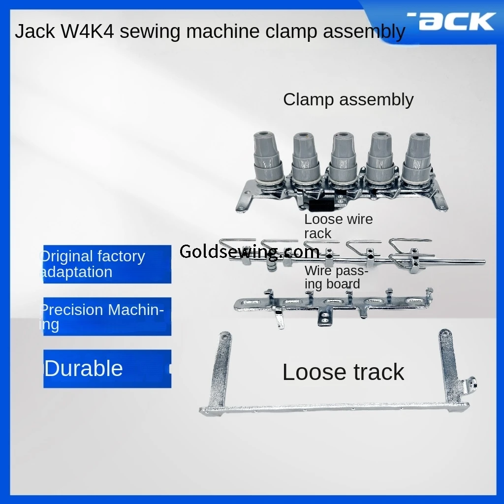 1PCS Thread Gripper Assembly Yarn Trapper Clip Assembly Loose Threads Frame Covering Stitch for Jack W4 K4 Interlock Sew Machine