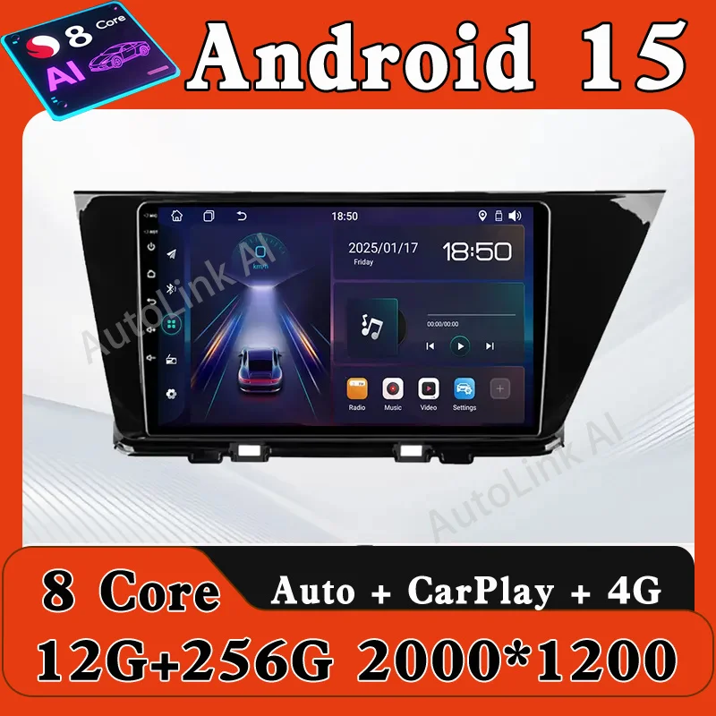 2Din Car Android Ca…