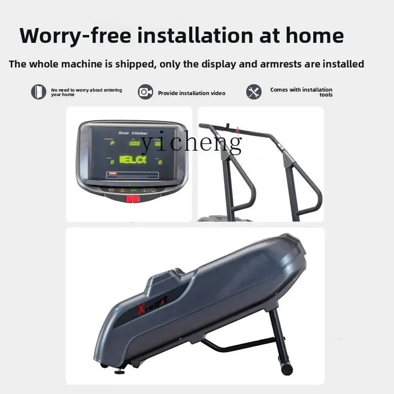 

Fitness Equipment Cardio Exercise Machine Climbing Machine Stair Climber Home Luxury Stair Climbing Machine