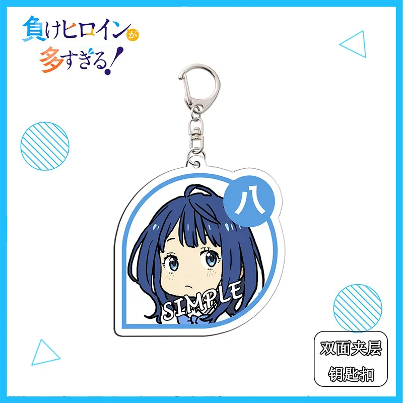 Cute Anime Too Many Losing Heroines! Yanami Anna Yakishio Figures Acrylic Key Chain Cartoon Backpack Pendant Toys Gifts for Fans