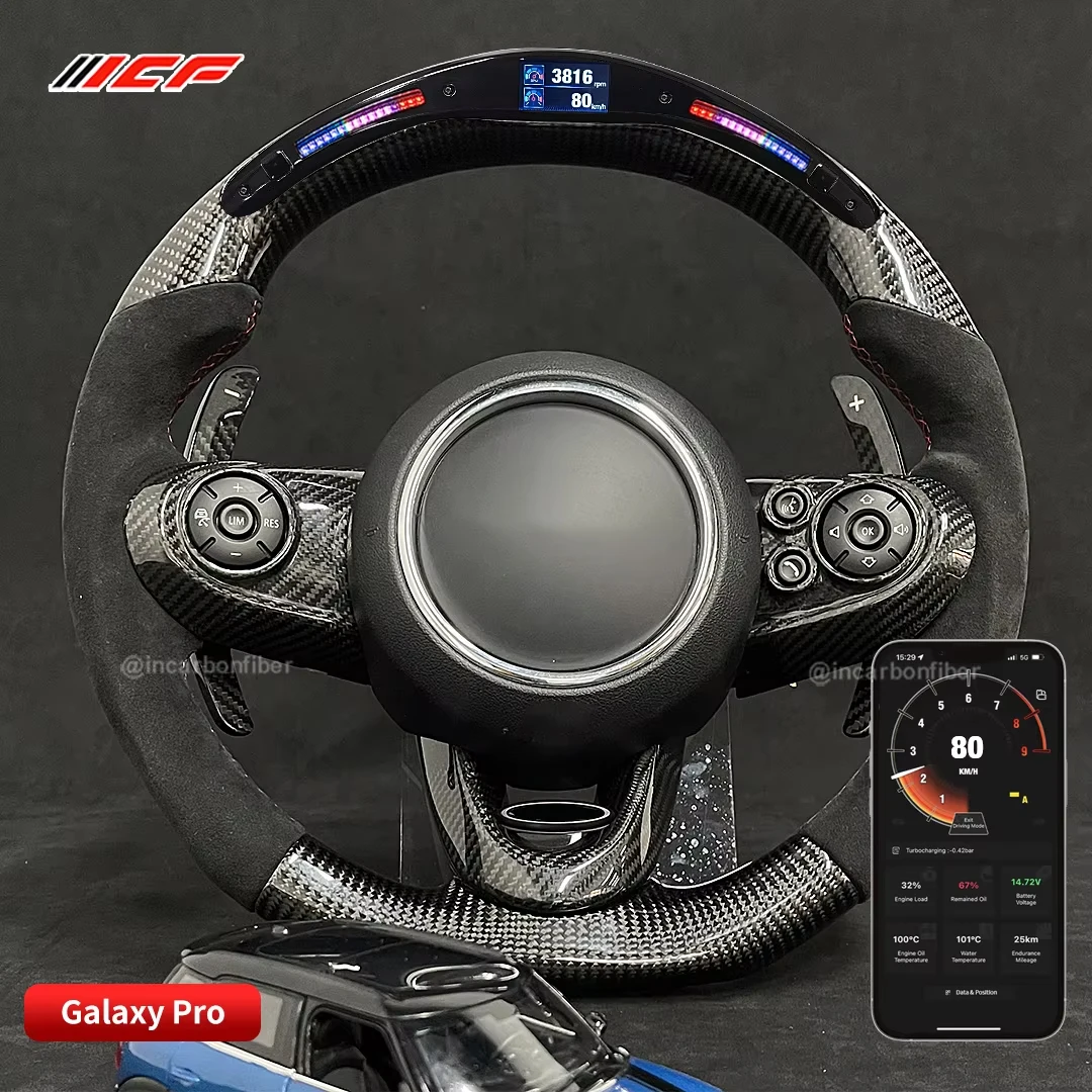 

Carbon Fiber Customized LED Steering Wheel for Mini Cooper F55 F56 Countryman Clubman F58 F59 F60 F61