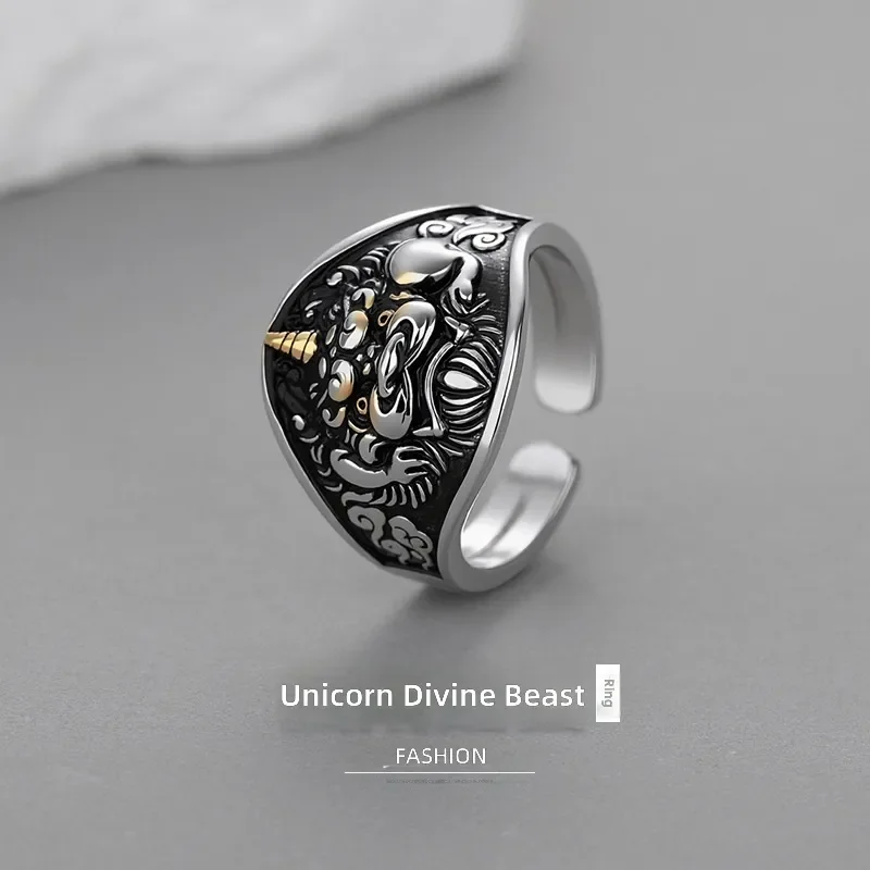 Original Three Dimensional Pixiu Ring Male Tide Cold Wind Unicorn Index Finger Ring Fashion And Creativity Lucky Ring For Men