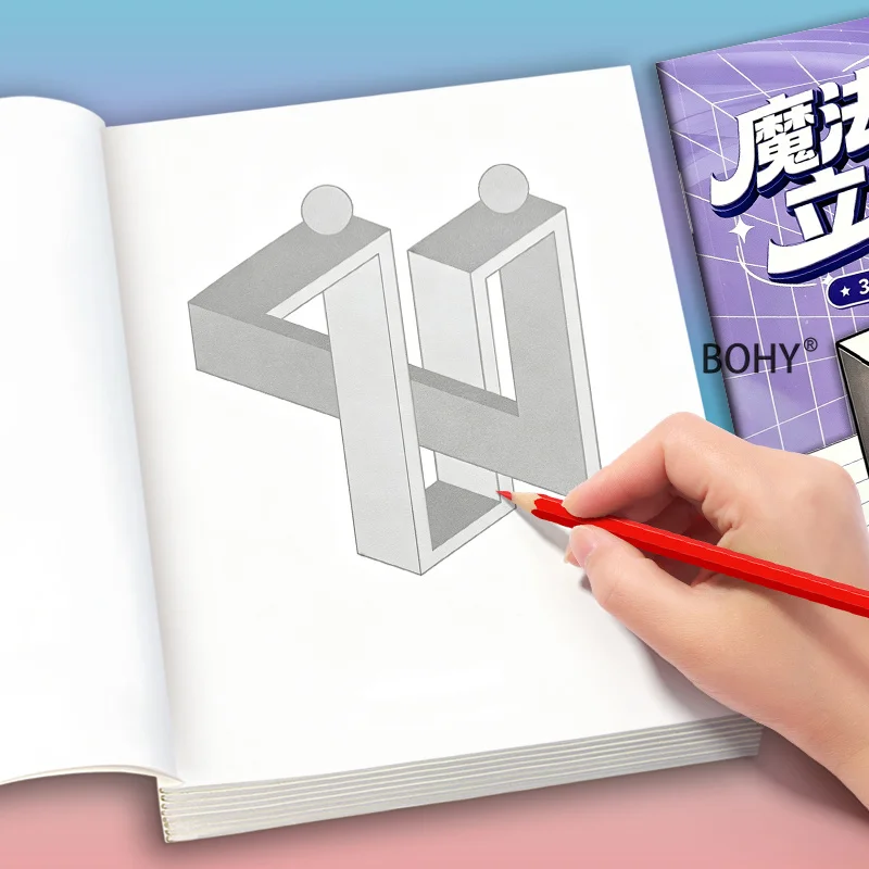 1 Creative Three-dimensional Graphic Coloring and Drawing Album 16 Pages Exercise Spatial Imagination, Practice Sketching Basics