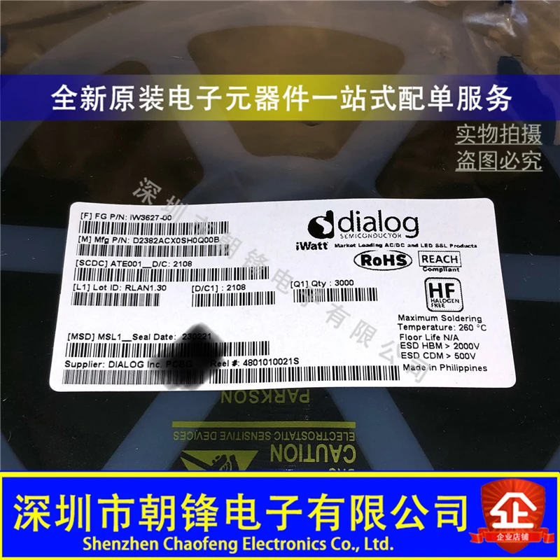 Iw3627-00 5H** Led …