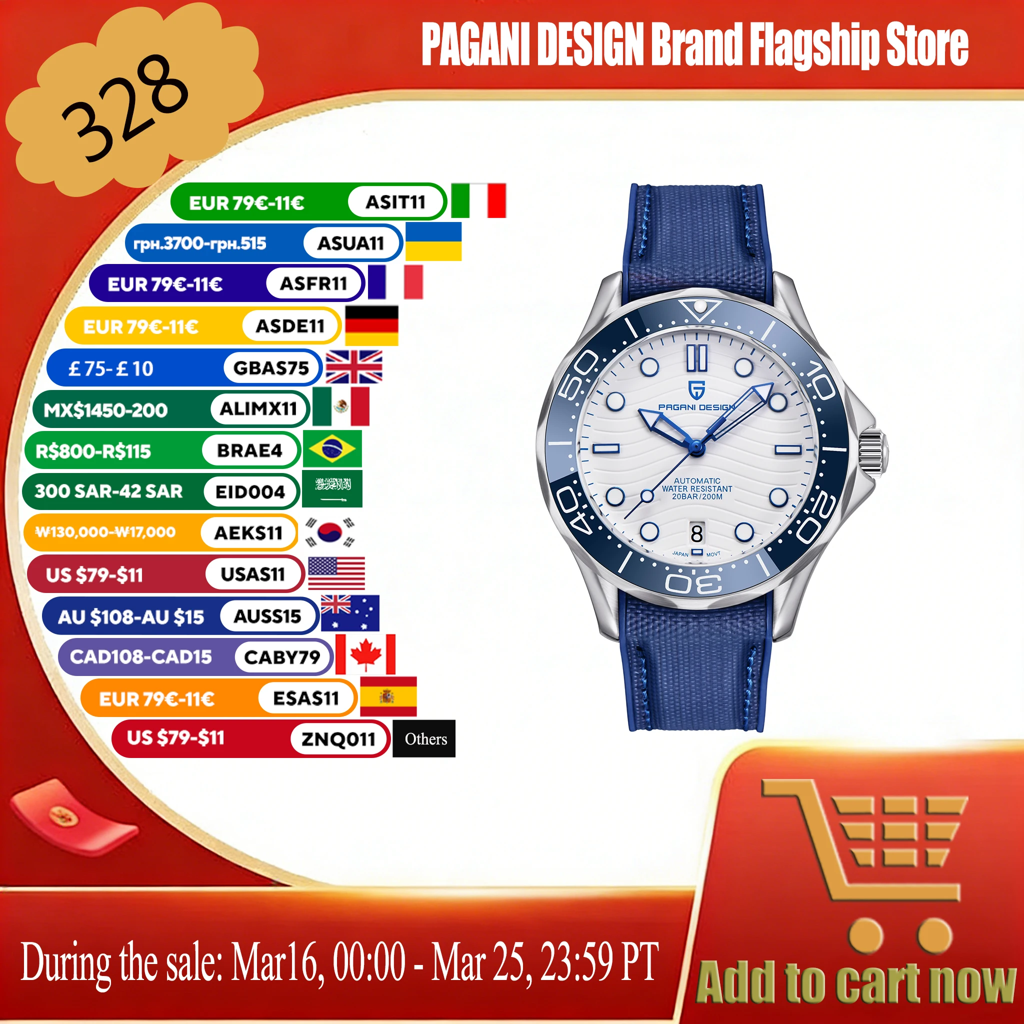 Pagani Design Men's…