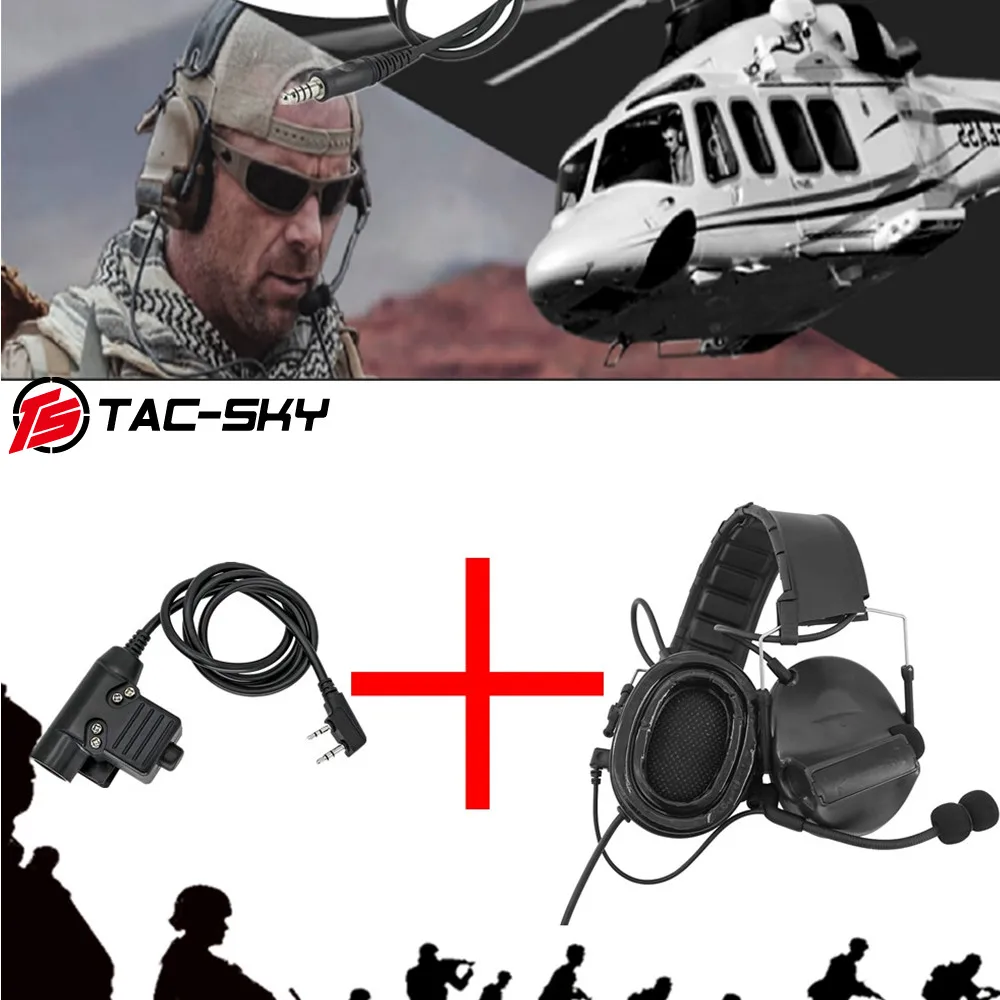 TS TAC-SKY Military Shooting Headset TacticalC2 New Removable Headband Hearing Protection Headphone With U94 PTT for Baofeng