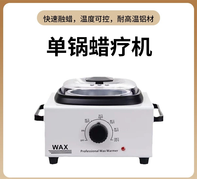 Wax Melting Machine Beeswax Hair Removal Wax Therapy Machine Intelligent Constant Temperature Multi-gear Wax Melting Machine