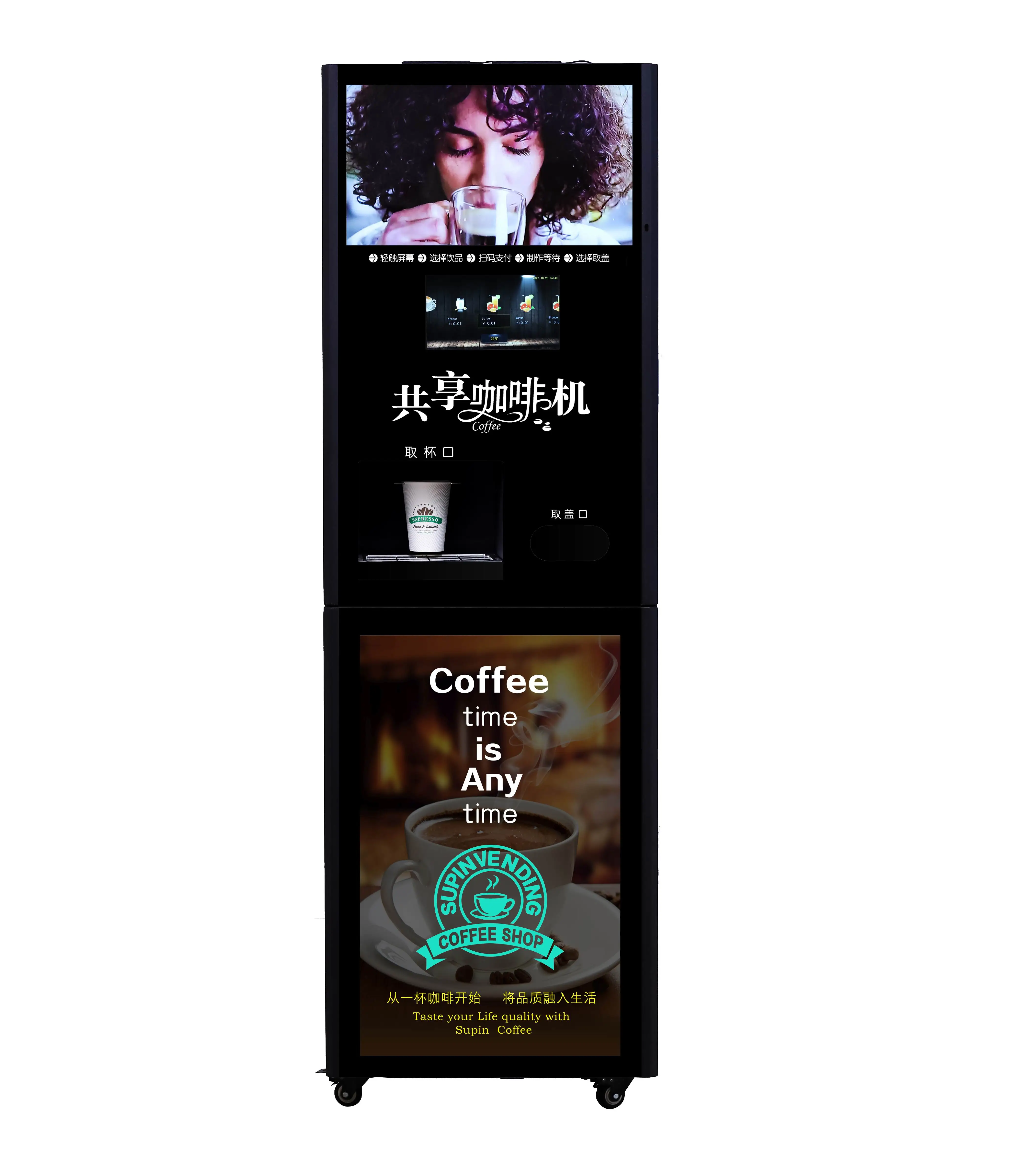 50ST(3+2) Hot Cold Coffee Juice Vending Machine Vertical Type Coffee Vending Machine Instant Style Coffee Dispenser