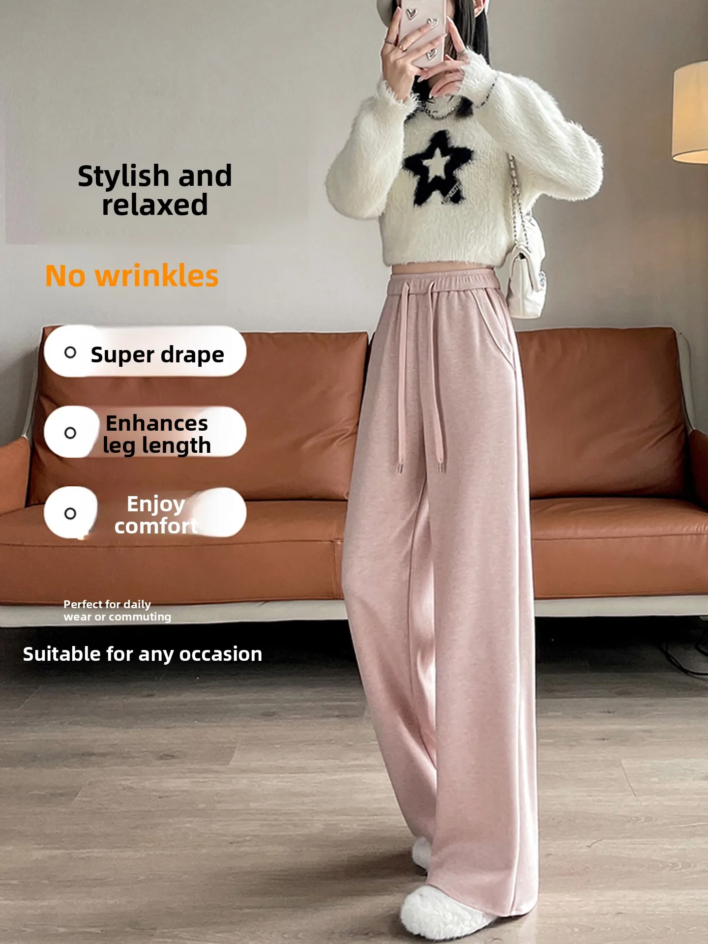 겨울 신상 여성 와이드 레그 팬츠 커피색 안감 있는 캐주얼 루즈핏 하이웨이스트 스트레이트 튜브 출퇴근용