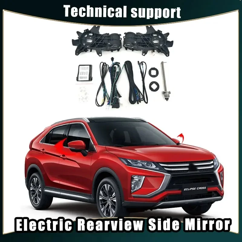 

Electric Rearview Side Mirror for Mitsubishi Eclipse Auto Intelligent Automatic Folding System Kit Module Car Mirror Accessories