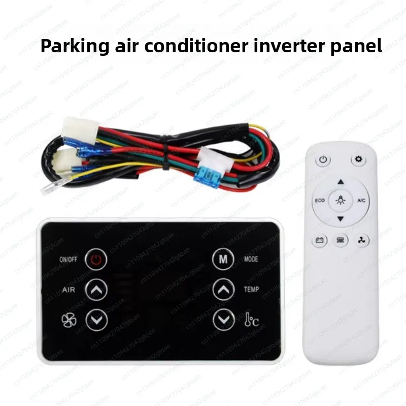 Parking Electric Air Conditioning Control Panel 12V for Car Air Conditioning Evaporator Inverter Control Boards