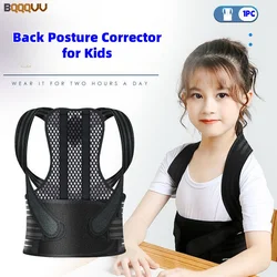 1PC Waist Belts for Children Back with Steel Plate Support Unisex Back Posture Corrector for Kids and Teens Improve Humpback