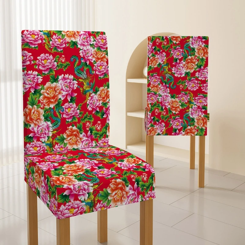 Printed Botanical Floral Chair Cover Wear-Resistant Dustproof Heat-Resistant Cover New Chinese Style Best Seller Chair Protector